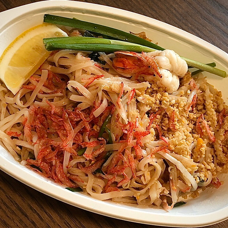 パッタイ(タイカフェ ピーマイ 学芸大学店)