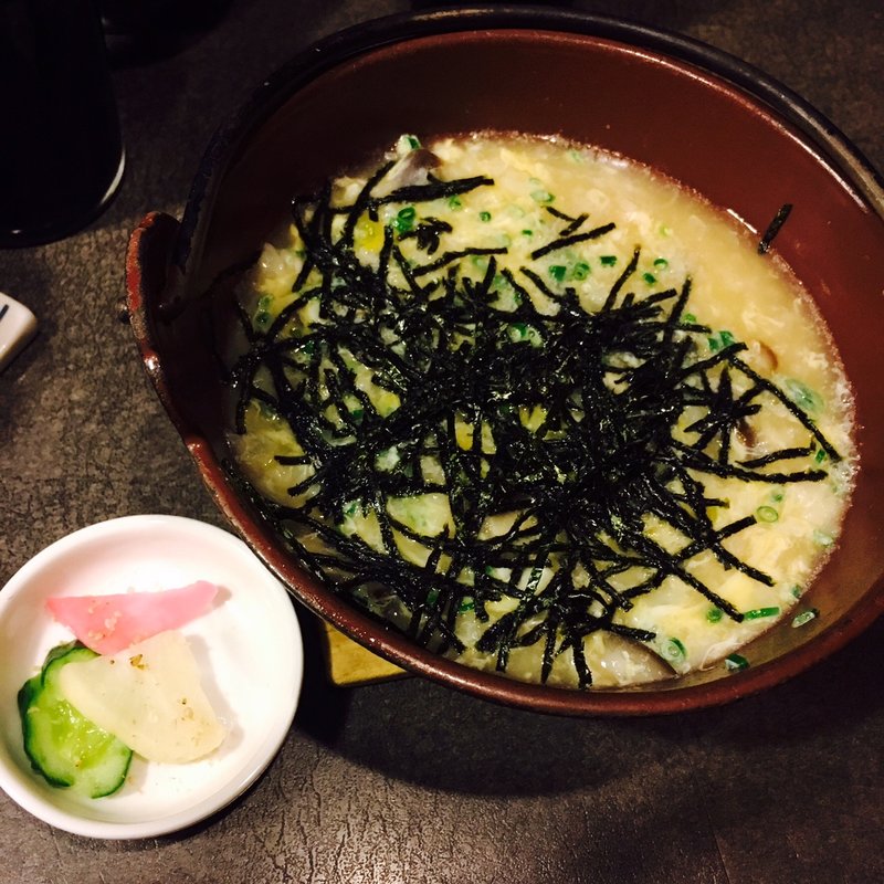 鳥雑炊(炭火焼鳥 なかお)