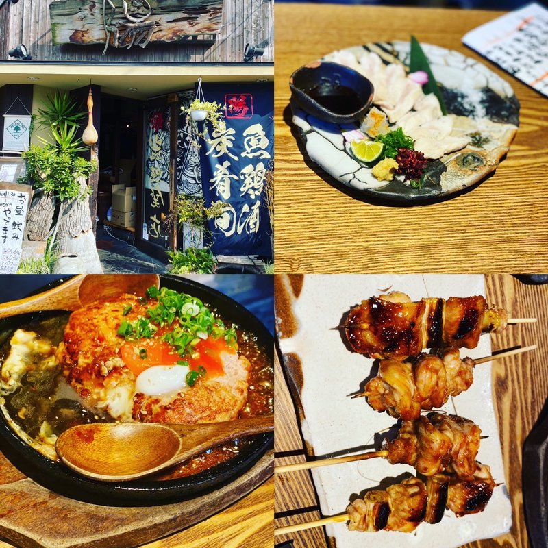 諸々(炭焼笑店 陽 北堀江本店)