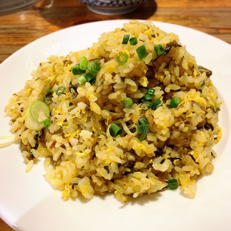 高菜炒飯(麺飯食堂なかじま)