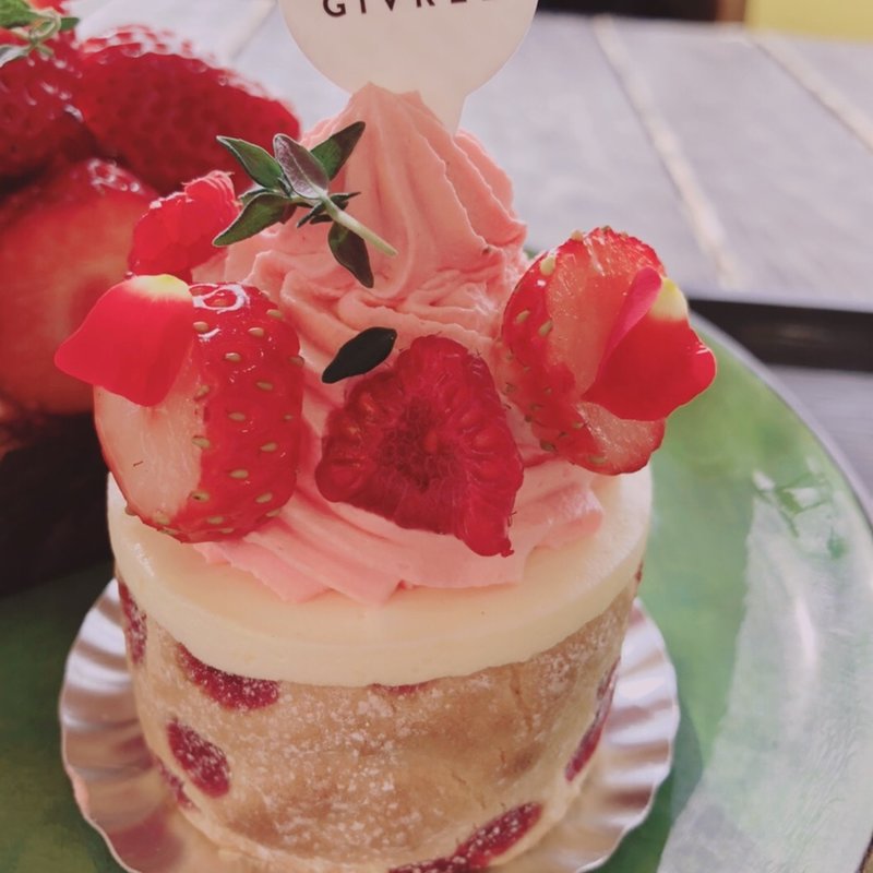 フリッソンルージュ(MAISON GIVRÉE)