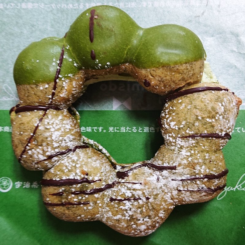 ポン・デ・宇治抹茶＆ショコラクリーム(ミスタードーナツ　鹿島田ショップ )