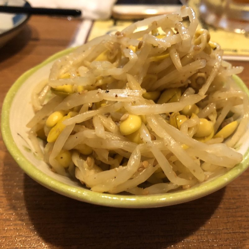もやしナムル(居酒屋　和　)