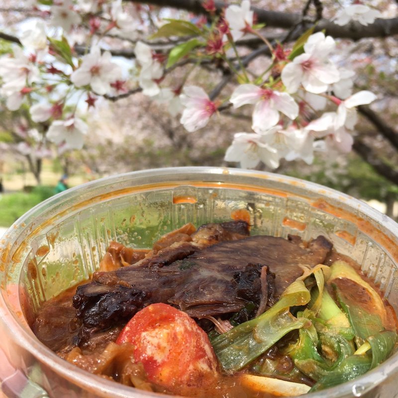 クミントマトベジカレー牛ホホのせ(スパイス料理イデマツ)