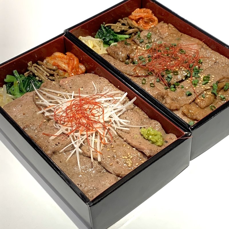 牛タン弁当・切り落とし弁当(炭火焼肉ふちおか)