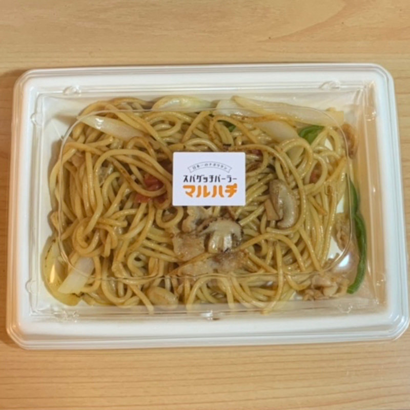 ジャポリタン(レストランデリバリ～HACHI （レストランデリバリーハチ）)