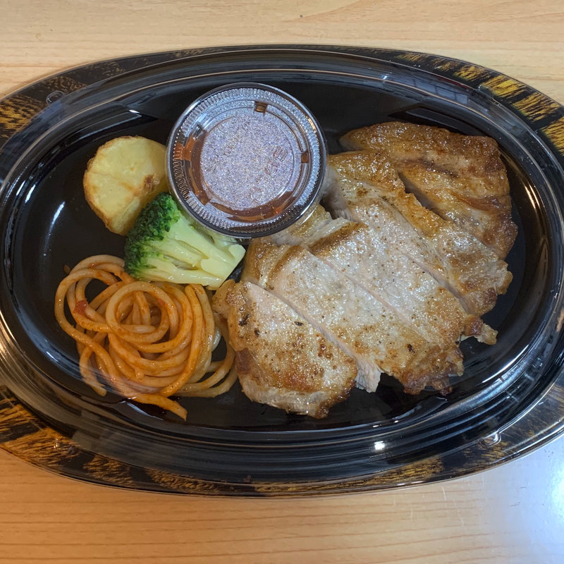 ポークステーキ(レストランデリバリ～HACHI （レストランデリバリーハチ）)