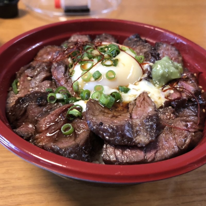 牛さがりステーキ丼　竹(炭火焼肉バル AGITO HIRAO)