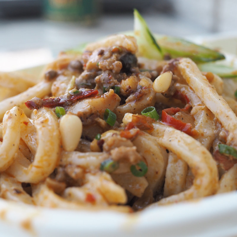 台湾式ジャージャー麺(テイクアウト)(八戒 )