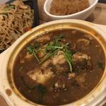 四川風 麻婆豆腐 (テイクアウト)