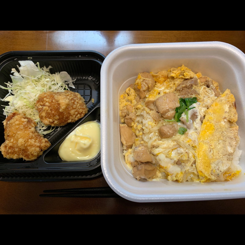 親子丼セット弁当(からやま 国立府中インター店)