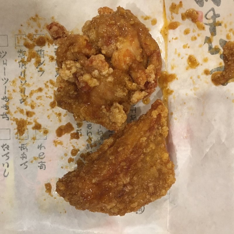 極みダレ(からあげ緑　三軒茶屋店)