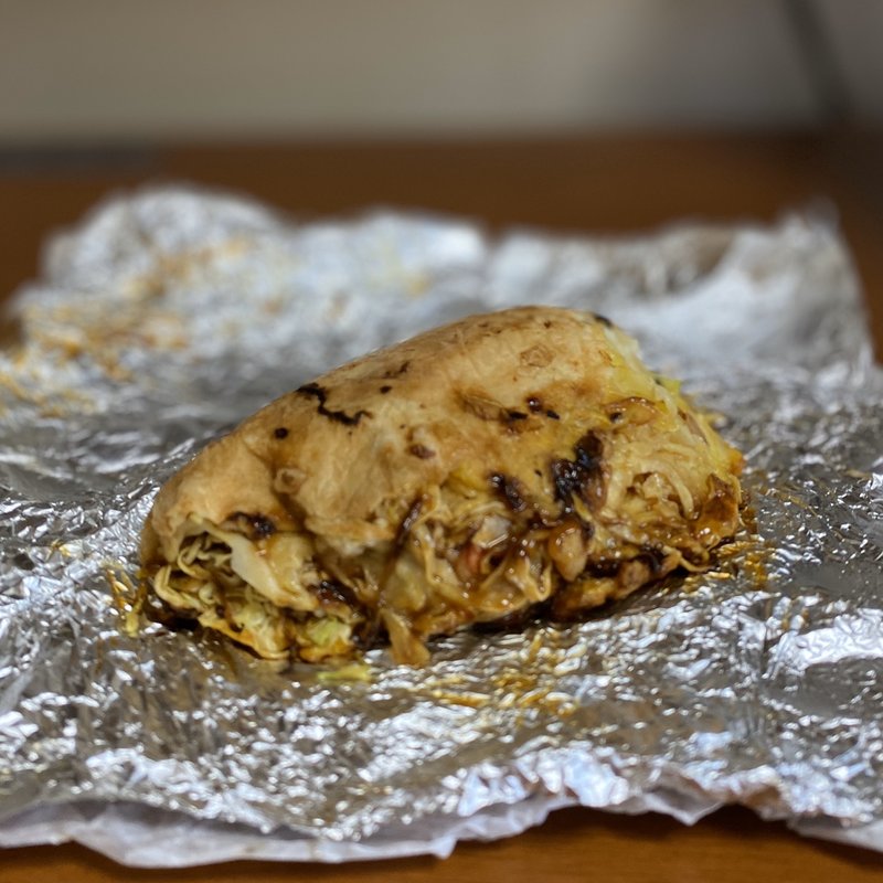 木の葉お好み(木の葉)