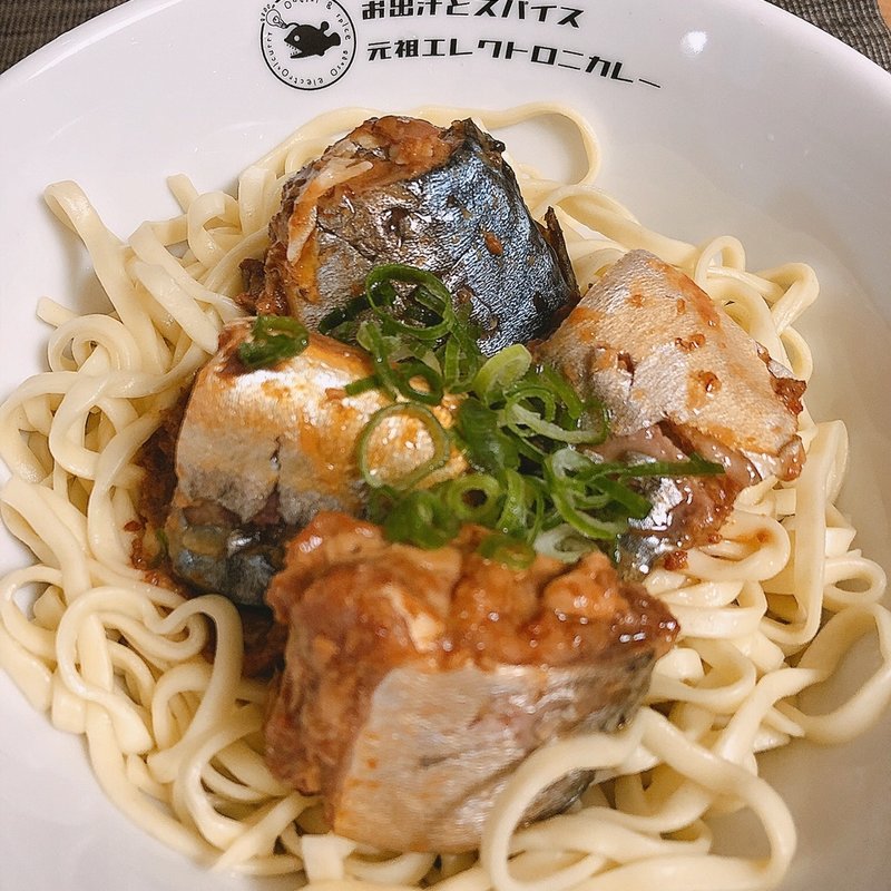 からそばもどき(八重山そばが無かったから沖縄そばで作ったよ)(すえ☆pi亭)