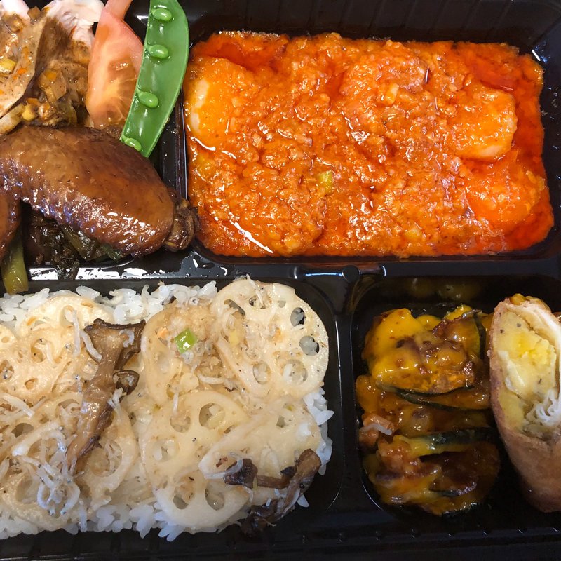 エビチリ弁当(凛丹 一碗居)