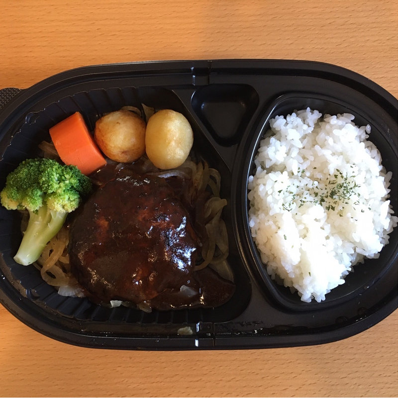 ハンバーグ弁当(BIG BEAR（ビッグベア） 三軒茶屋店)