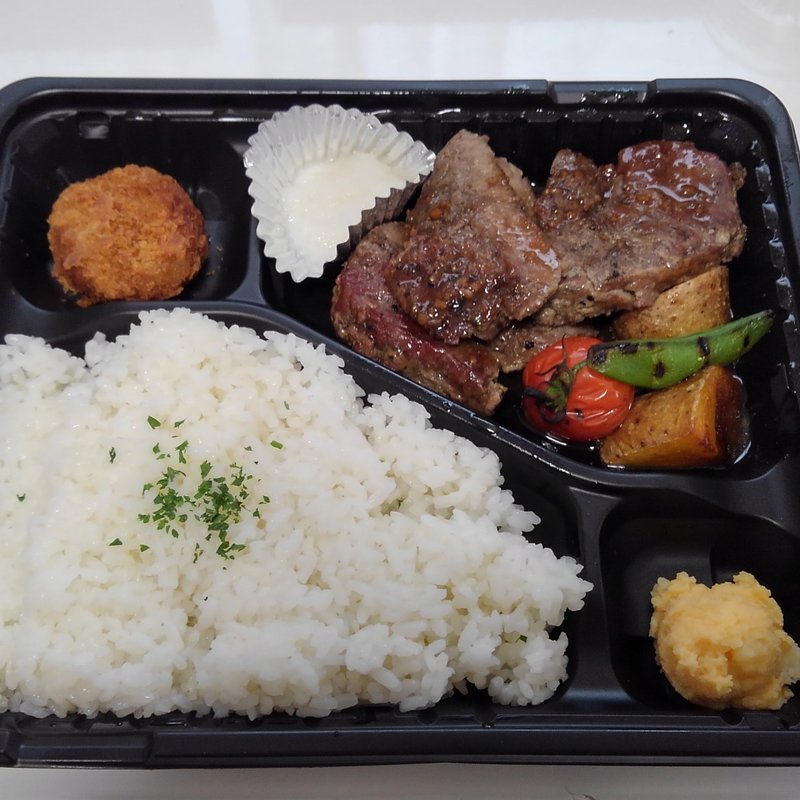 炭火焼きランチ(山賊バル （【旧店名】山賊334）)