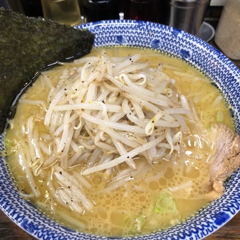 モヤシラーメン(とんこつらーめん 氣華 (きっか))