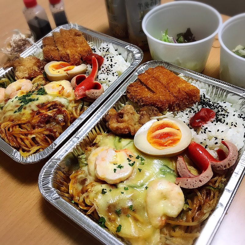 スパピザ　ハーフ&ハーフセット(THE HOF BRAU)