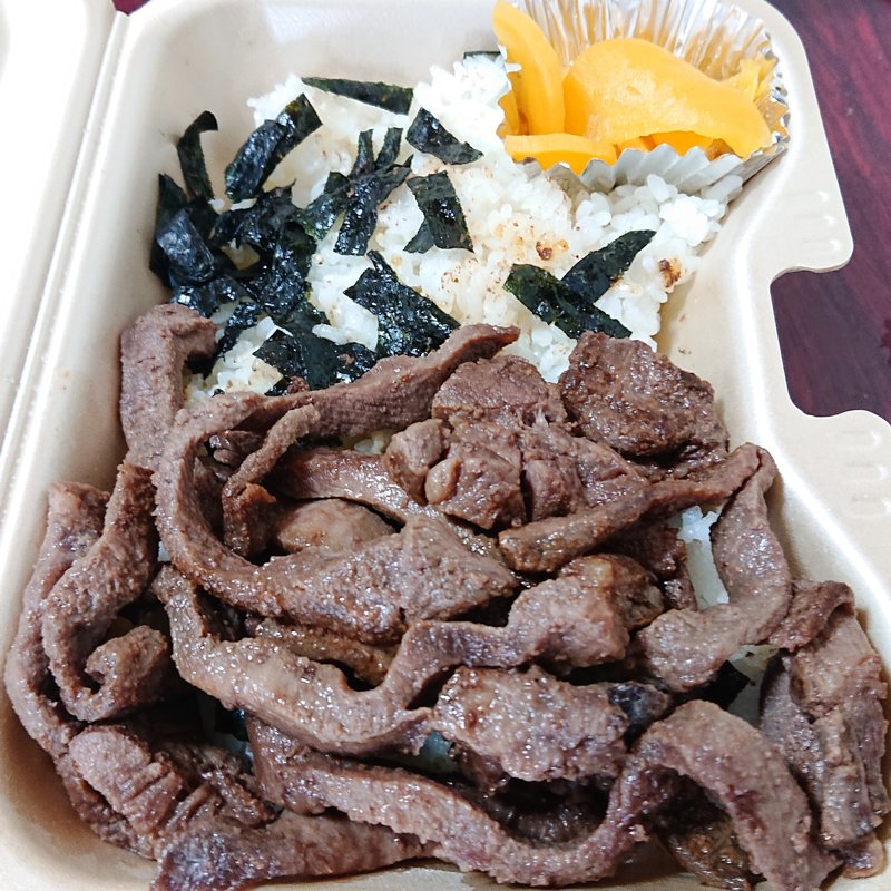 ねぎ塩牛タン弁当(炭火焼鳥 めでた家 鹿島田駅前店)