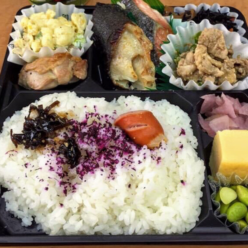 幕の内弁当(金兵衛 代々木上原分店)