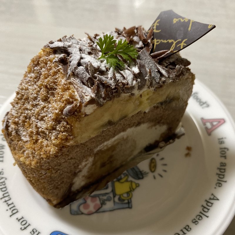 バナナスペシャル(フランダース リータ店)