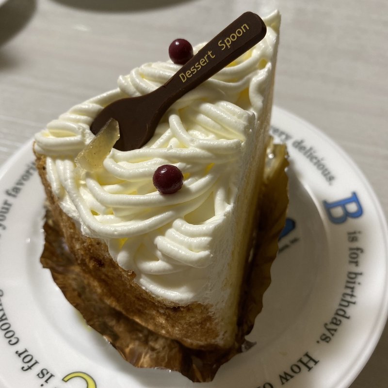 レモンパイ(フランダース リータ店)