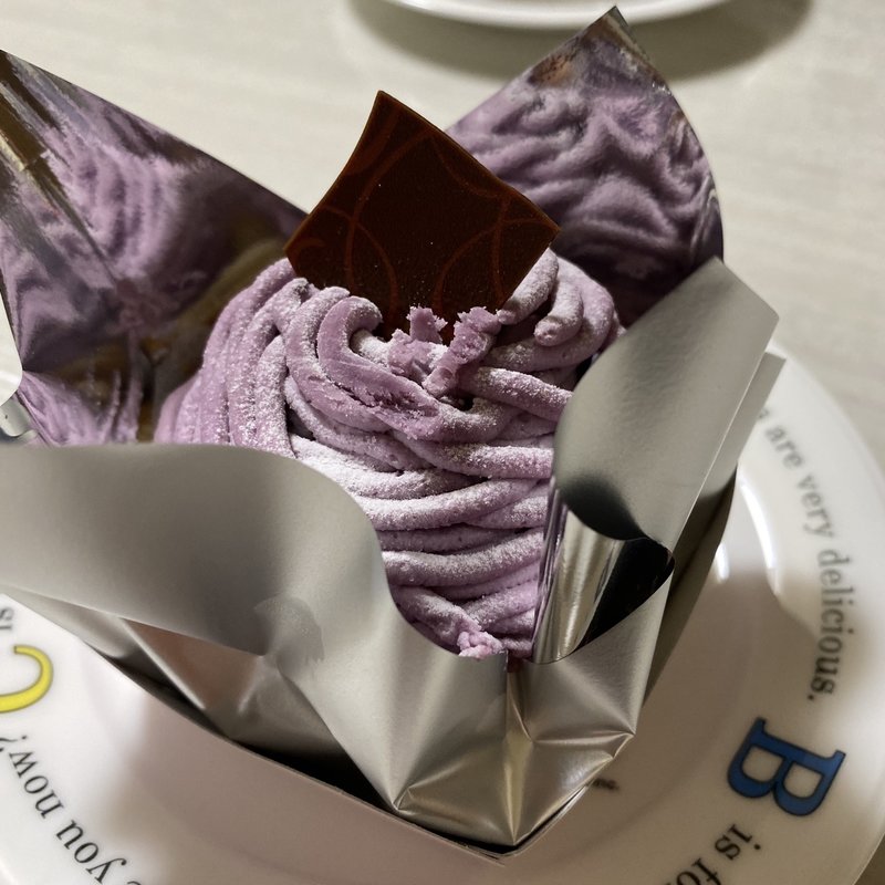 むらさき芋のモンブラン(フランダース リータ店)