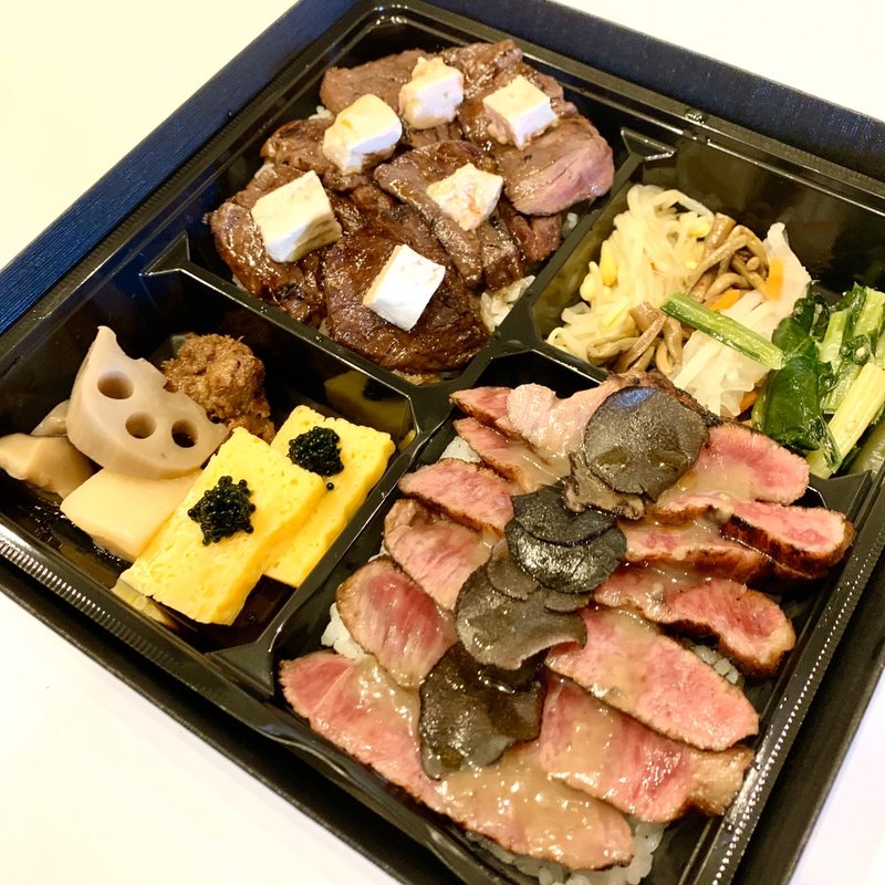 支配者の弁当(ニクアザブ 本店 西麻布)