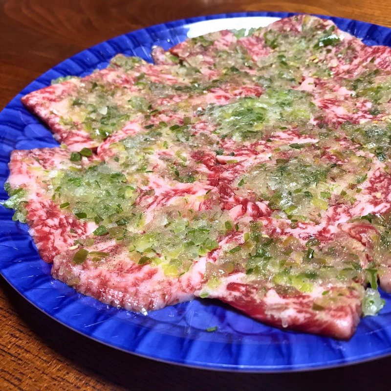 ロース塩（黒毛和牛ネギ塩味）(焼肉 まんぷく苑 )