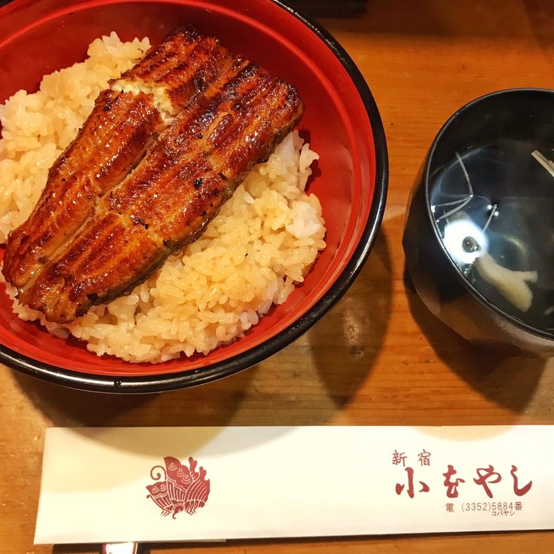 ランチ鰻丼(小ばやし )