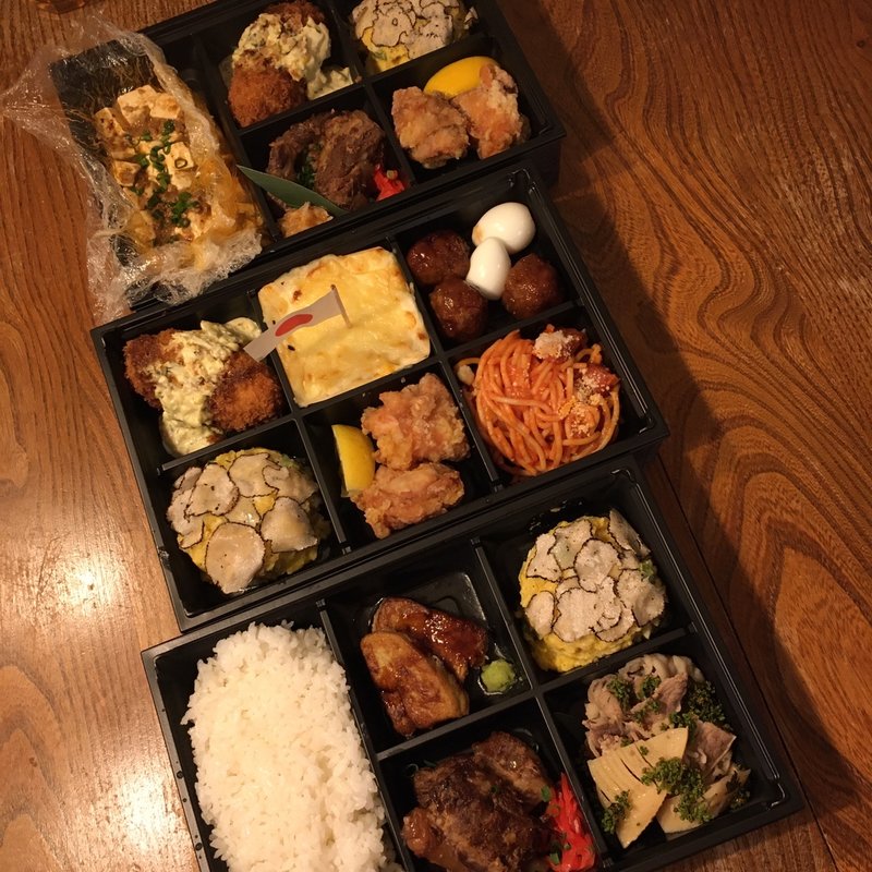 十山右京弁当(十番右京 恵比寿店)