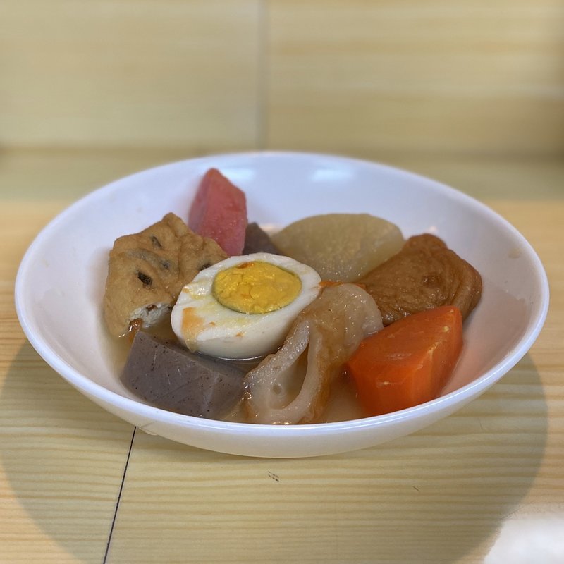 お通し(おでん盛り合わせ)(桃太郎 )