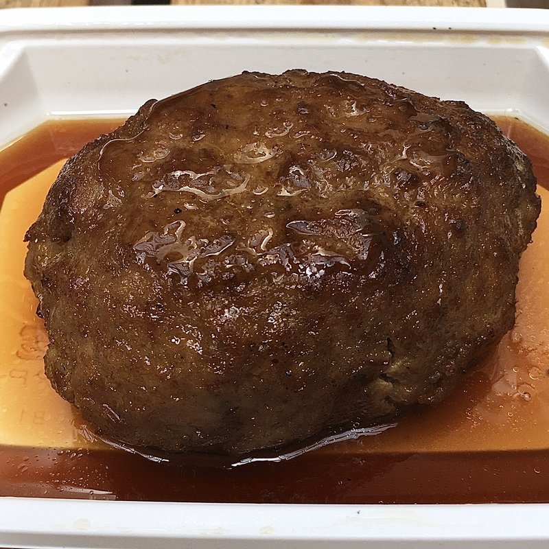 国産 牛と豚のハンバーグ 炭焼きグリル (マルシェdeダイア)(ビストロ ダイア （BISTRO DIA）)