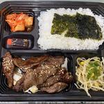 焼肉弁当
