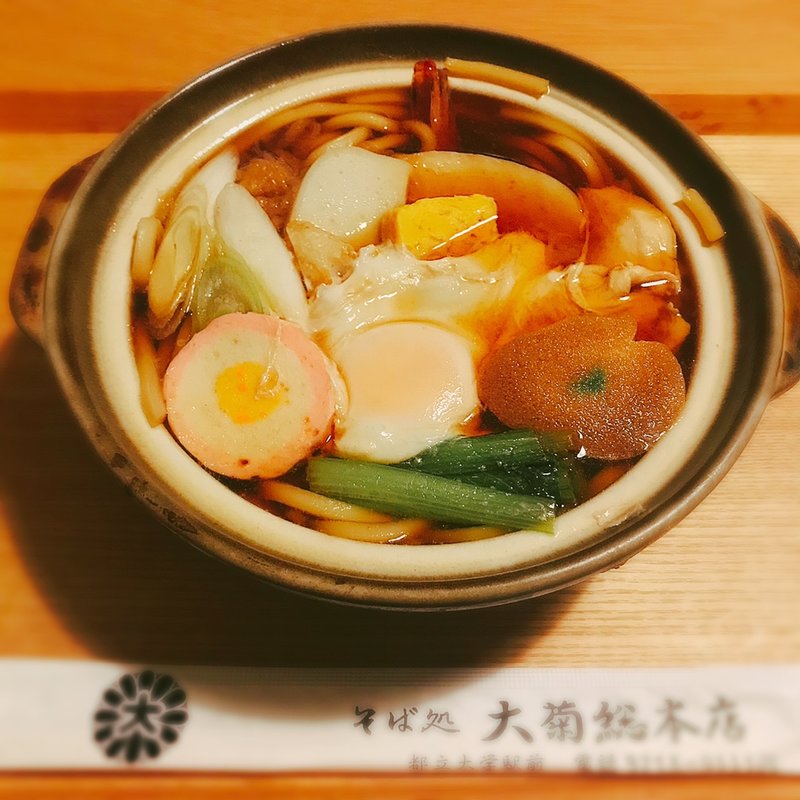 東京都で食べられる人気鍋焼きうどんランキング Sarah サラ