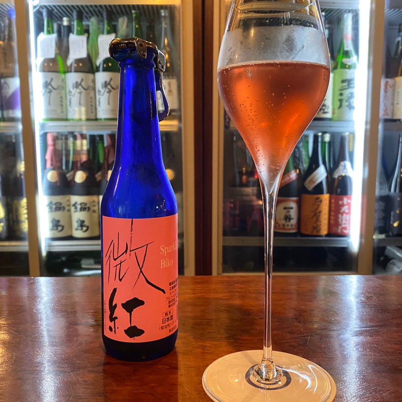 スパークリングアジア微紅(酒峰)