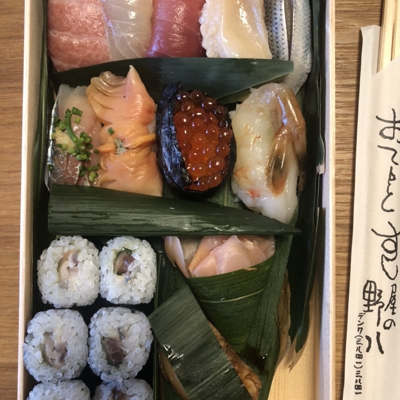お任せ(すし屋の野八(のはち))