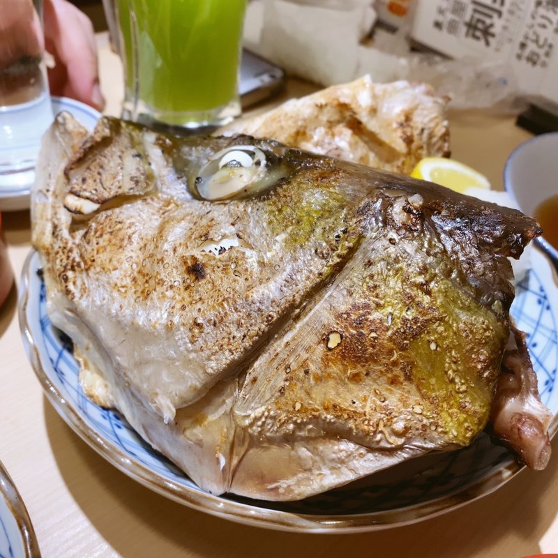 カマ塩焼き(寿司センター)