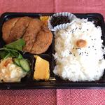 自家製メンチカツ弁当