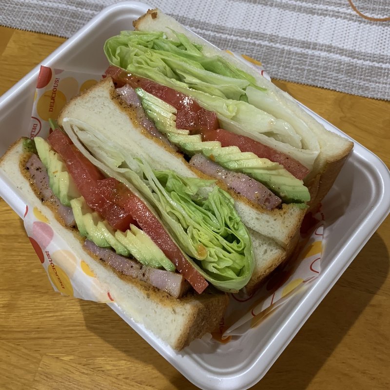 アボカドベーコンサンド(オールディーズ バーディー)