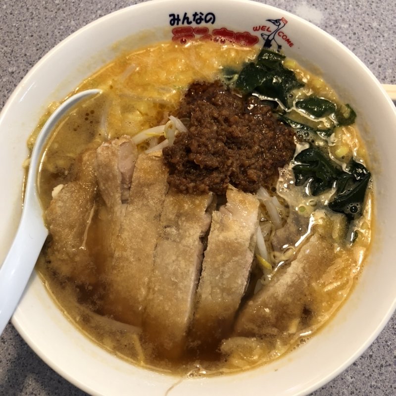 肉揚げタンタンメン(みんなのテンホウ 穂高店 （テンホウ）)