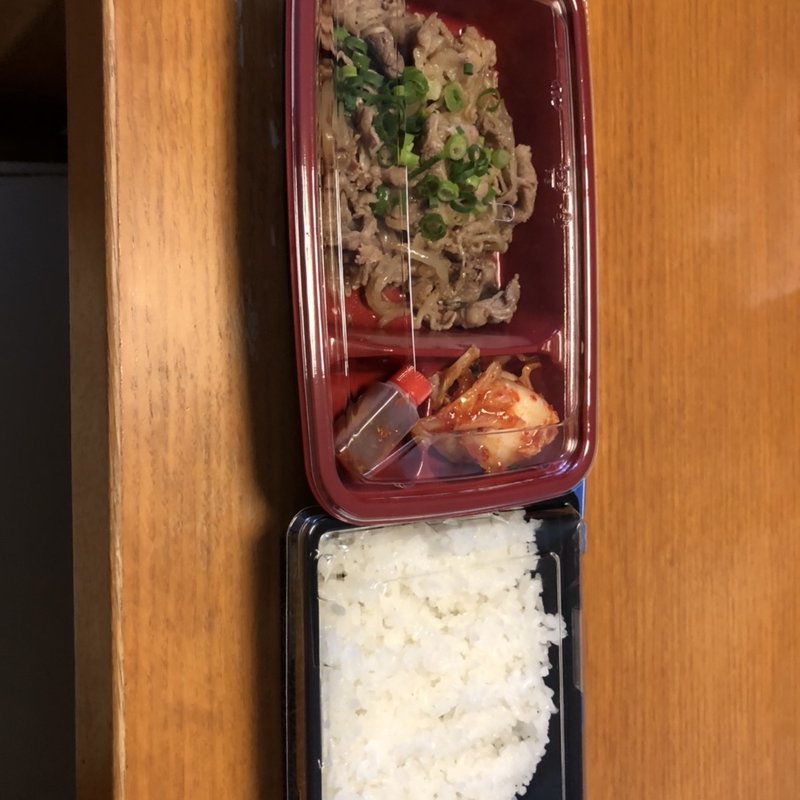 焼肉弁当(大衆焼肉 平尾のたまや)
