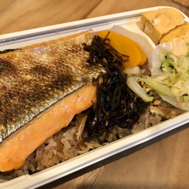 鮭弁当(夕)