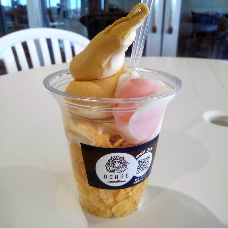 温玉ソフト(GAO gela)