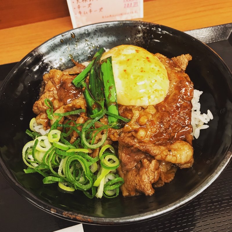 みそ玉焼肉丼(肉のヤマキ商店 お茶の水サンクレール店)
