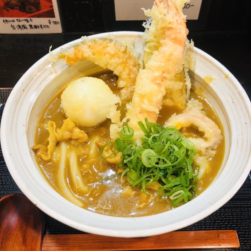 エビ天カレーうどん(月のうさぎ)