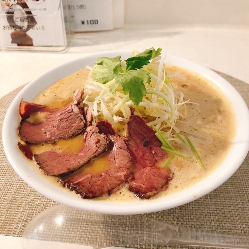 牛の呼吸(オコメノカミサマ)