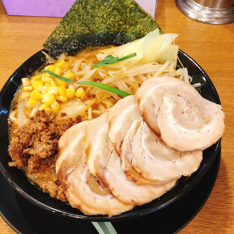 味噌チャーシューメン(並)(横浜家系ラーメン 門真商店)