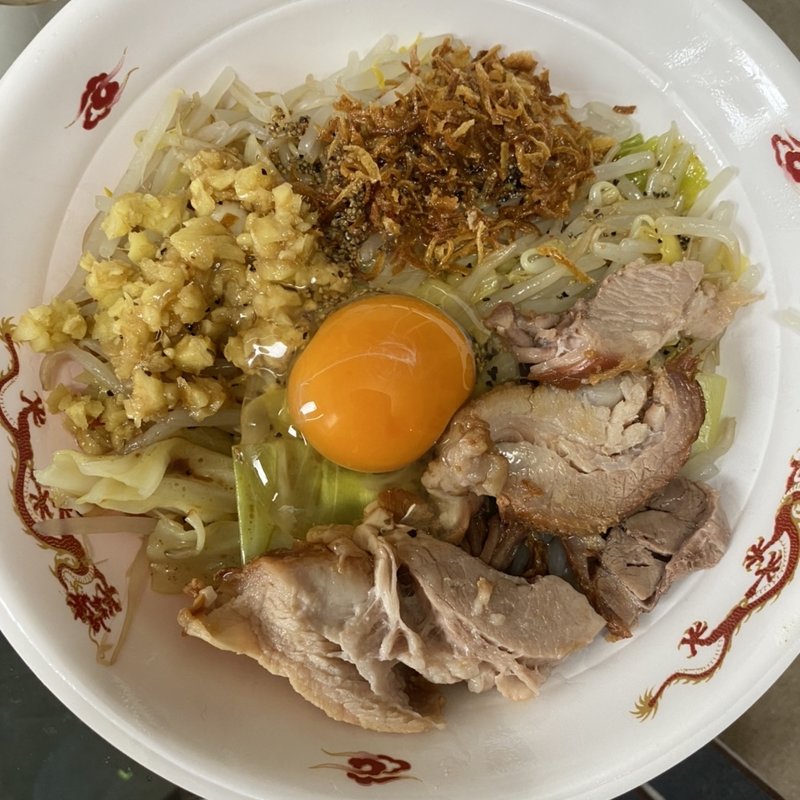 汁なしラーメン(ラーメン豚山 下高井戸店)